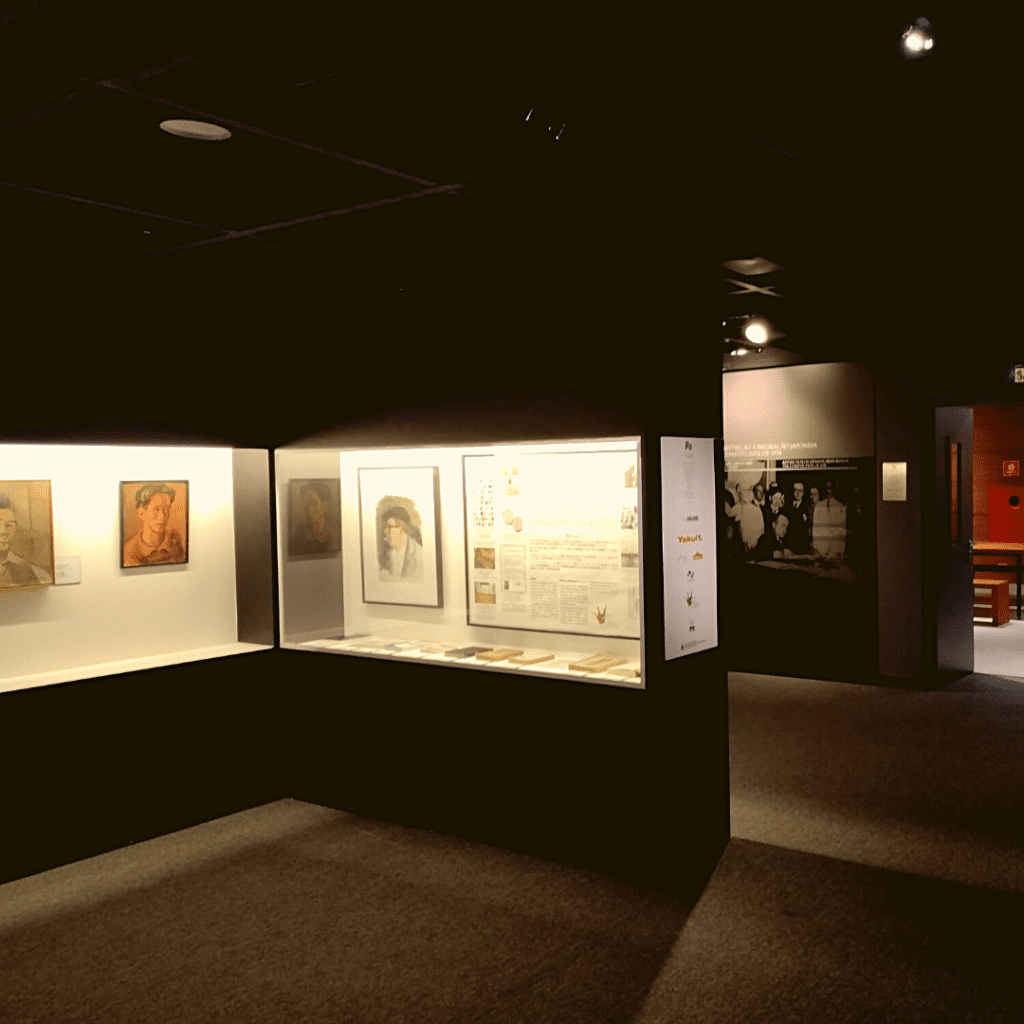 Museu da Imigração Japonesa.