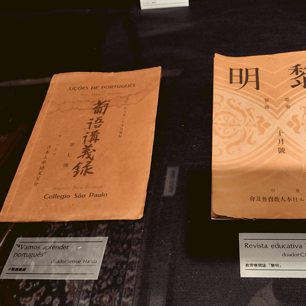 Lições de português e revista educativa. 