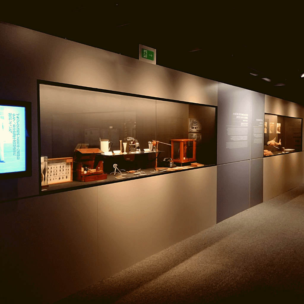 Museu da Imigração Japonesa.