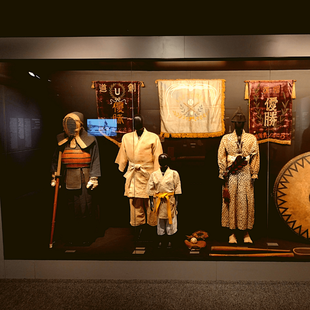 Roupas de esportes japoneses.