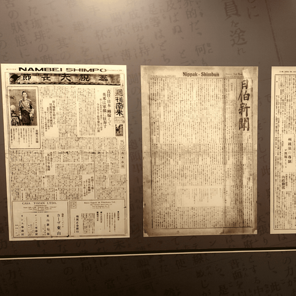 Jornais japoneses.