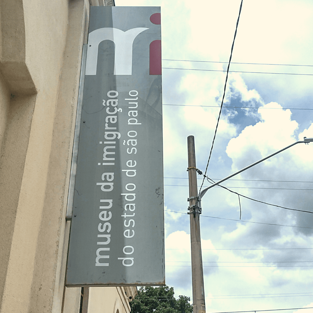 Entrada do Museu da Imigração.